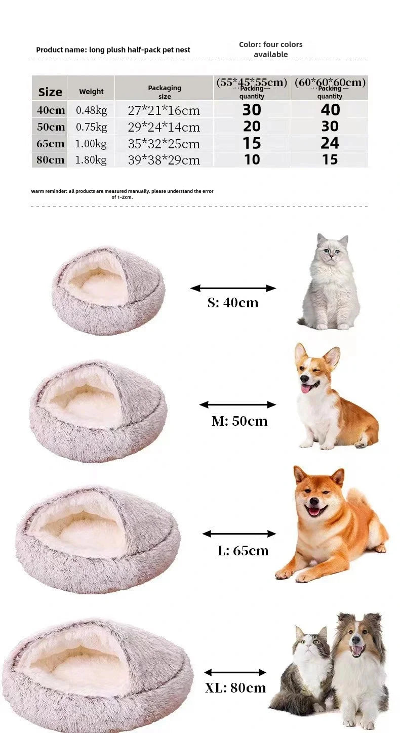 Autumn and Winter soft plush pet bed